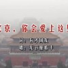 2024ʷ¼ѯͼƬ۸